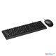 Rapoo X130 Pro Wired Keyboard and Mouse Combo (3Y)